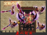 私服Gm论坛套装素材-帝魂传说剑TX-帝魂传说甲-首饰403号