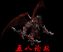 代号1207-传奇免费怪物素材