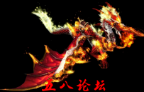 代号1061-传奇免费坐骑素材-格式PNG坐骑