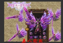 私服Gm论坛套装素材-真紫霞宝剑TX-蓬莱仙衣改-首饰397号