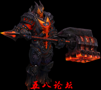 代号1086-传奇免费怪物素材-格式PNG