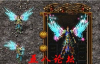 代号893-传奇衣服素材带特效-私服GmGM论坛素材下载