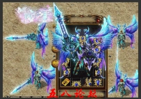 私服Gm论坛套装素材-水明澈长剑TX-奇美拉仙衣-首饰398号