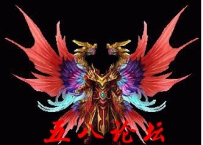 代号967-传奇衣服素材带特效-私服GmGM论坛素材下载