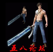 私服Gm论坛时装素材-PNG时装-代号2210