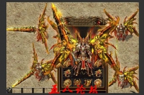 私服Gm论坛套装素材-枯叶刺使斩TX-枯叶刺使甲-首饰421号