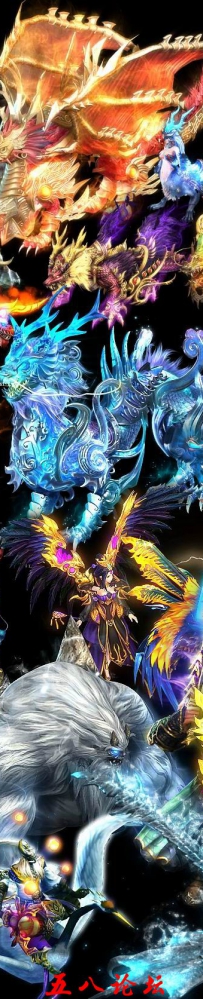 代号1095-传奇免费怪物素材-格式PNG-单方向自己整理