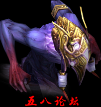 代号1102-传奇免费怪物素材-格式PNG