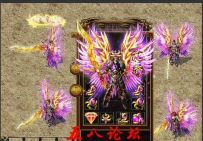 私服Gm论坛套装素材-金蛇鸾翼剑TX-海珊瑚铠小-首饰418号