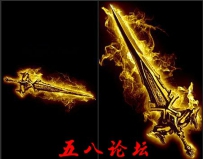 代号2232-传奇武器素材带特效-青云龙纹剑黑