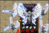 私服Gm论坛套装素材-雪熔剑928TX-白云山仙衣-首饰472号