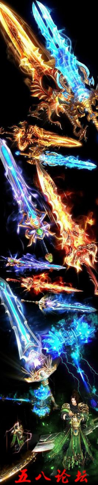 私服Gm论坛时装素材-PNG时装-代号2236