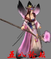 代号1129-传奇免费怪物素材