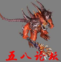 代号1017-传奇免费怪物素材