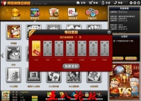 (6603网站大厅)棋牌源码完整全套源码