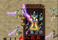 私服Gm论坛套装素材-张角剑1410TX-张角时装甲-首饰516号