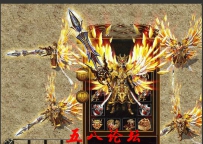 私服Gm论坛套装素材-新秦殇长剑TX-秦殇战甲376-首饰486号