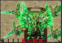 私服Gm论坛套装素材-骑战幽灵剑TX-无忧仙道甲-首饰424号