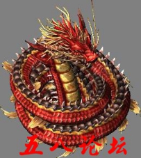 代号1199-传奇免费怪物素材