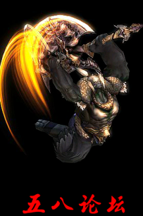 代号1191-传奇免费怪物素材