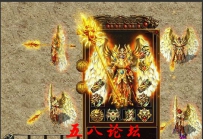 私服Gm论坛套装素材-圣堂杖1099TX-黄金圣堂铠-首饰487号