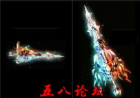 代号1147-传奇武器素材带特效