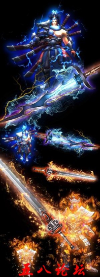 私服Gm论坛时装素材-PNG时装-代号2214