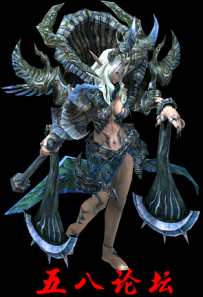 代号1094-传奇免费怪物素材-格式PNG