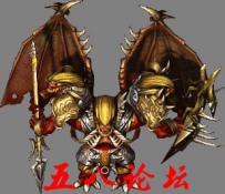 代号1124-传奇免费怪物素材