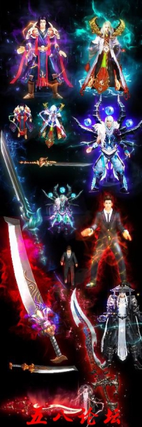 私服Gm论坛时装素材-PNG时装-代号2220