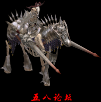 代号1093-传奇免费怪物素材-格式PNG