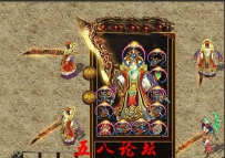 私服Gm论坛套装素材-昭天刀1402TX-昭天祝融甲-首饰515号