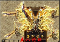 私服Gm论坛套装素材-双截龙头斩TX-九尾闇王铠-首饰453号