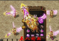 私服Gm论坛套装素材-紫云剑1092TX-紫云仙子袍-首饰497号