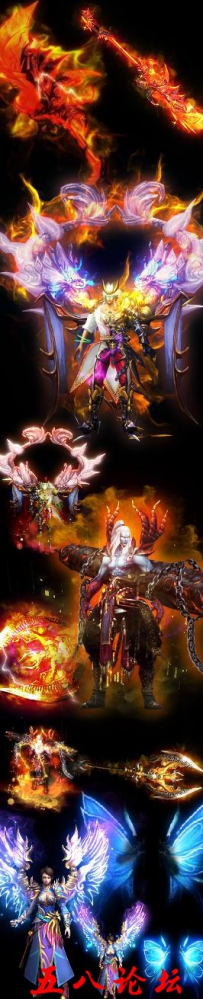 私服Gm论坛时装素材-PNG时装-代号2273