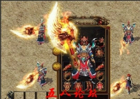 私服Gm论坛套装素材-新烈焰战斧TX-魔近卫时装甲-首饰507号