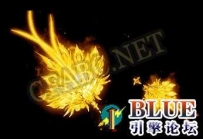 传奇武器宝灵扇-烈焰金【BMP版】