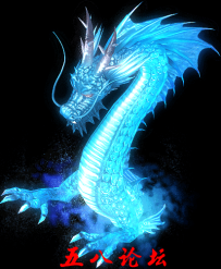 代号1196-传奇免费怪物素材