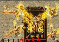 私服Gm论坛套装素材-天凤魔剑金TX-不灭火鸟甲-首饰469号