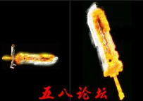 代号978-传奇武器素材带特效