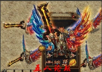 私服Gm论坛套装素材-大兽城之刃TX-兽城彩翼985-首饰480号