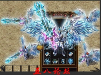 私服Gm论坛套装素材-冰风斩1264TX-冰风谷战袍TX-首饰510号