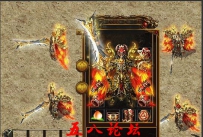 私服Gm论坛套装素材-新嗜血王刃TX-新嗜血甲963-首饰477号