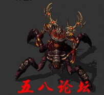 代号1233-传奇免费怪物素材