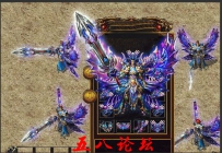 私服Gm论坛套装素材-玄冰七魄剑TX-玄冰七甲947-首饰476号