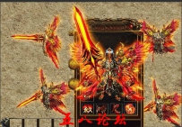 私服Gm论坛套装素材-长烈风焰弑TX-燃烛化蝶甲-首饰463号