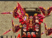 私服Gm论坛套装素材-红岩之火剑TX-红岩之铠932-首饰473号