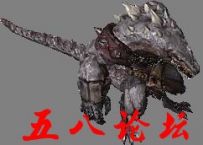 代号1018-传奇免费怪物素材