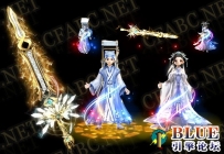 倩女幽魂男女剑甲套装素材BMP版