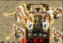 私服Gm论坛套装素材-龙吟战刀TX-树神庇佑甲-首饰471号